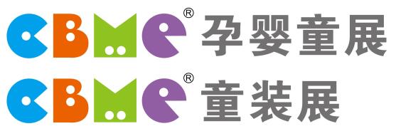 上海孕嬰童展將于10月21開展 地址在上海新國(guó)際博覽中心