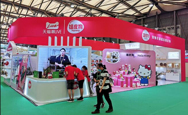 2021上海亞洲寵物用品展多久開展？寵物展臺(tái)搭建公司解答