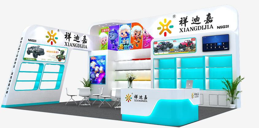 2021上海國(guó)際學(xué)前教育展多久開(kāi)展？上海布展公司為您解答