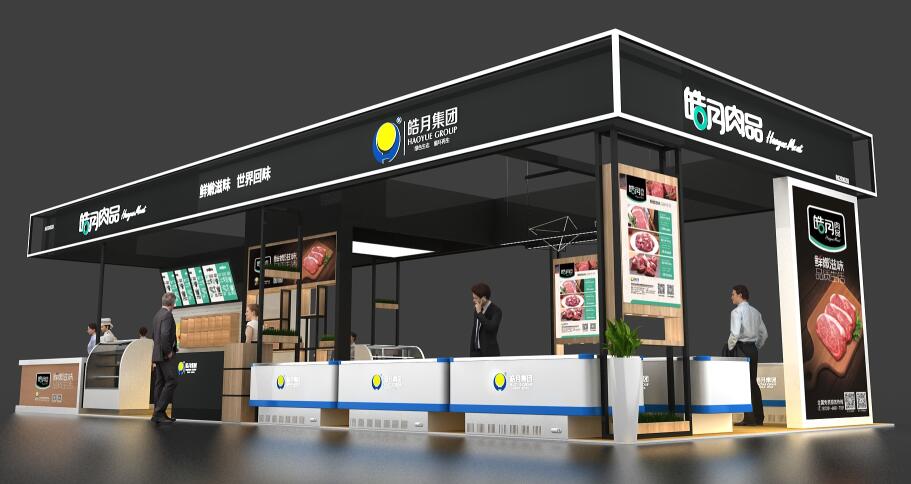 2021上海CFIE餐飲食材展多久開(kāi)展？推薦食材展相關(guān)展會(huì)時(shí)間