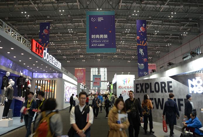 2021上海CHIC服裝博覽會(huì)開展時(shí)間？服裝展臺(tái)搭建公司解答