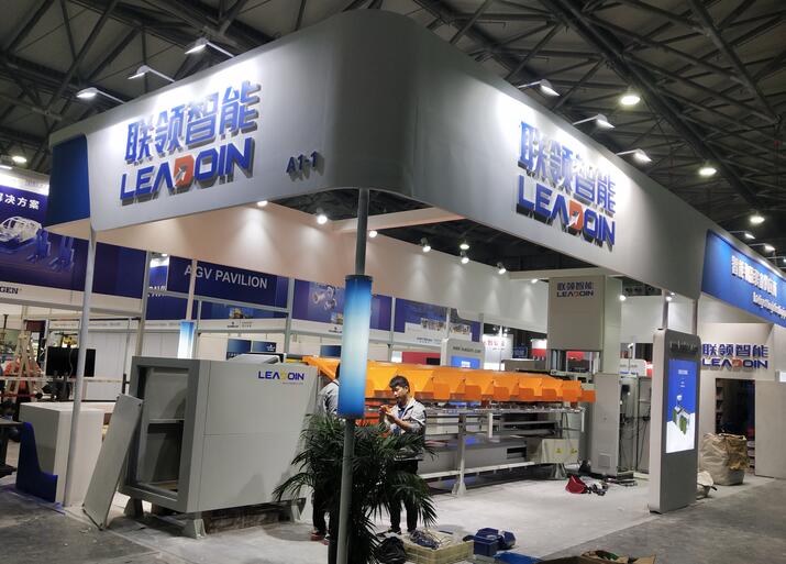 2021上海國際電子電路展開展時(shí)間多久？電子展臺(tái)搭建公司解答