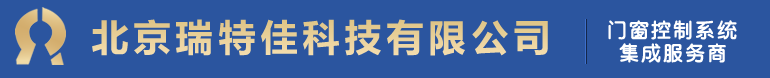 福州展會設計公司logo